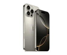 Rewards-Iphone-17-Pro-Max